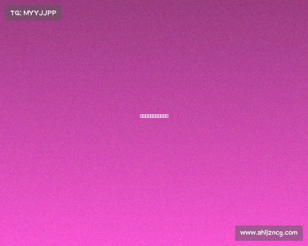 赛事组委会人员安排方案