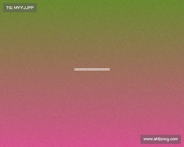 深入剖析大型体育赛事核心特征及其全球化创新趋势