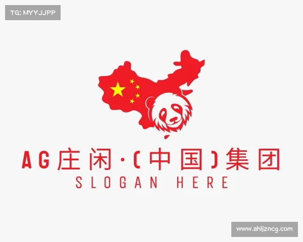 最新AG庄闲·(中国)集团